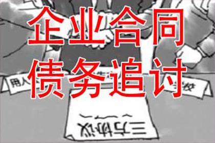 当阳清数公司