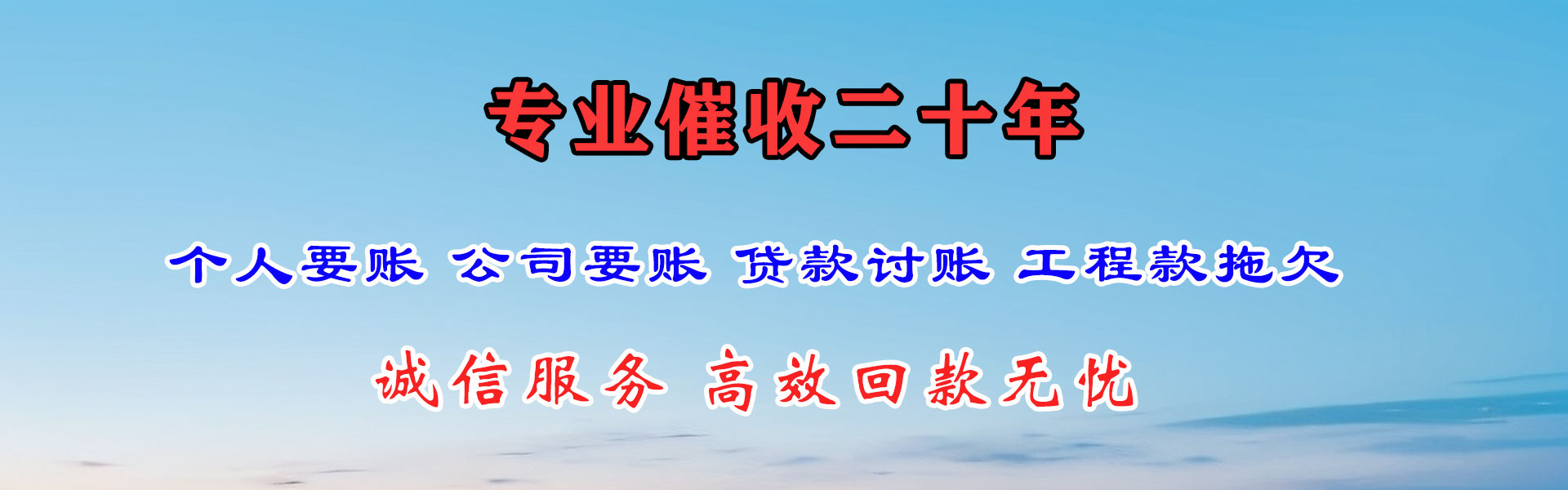 当阳清数公司